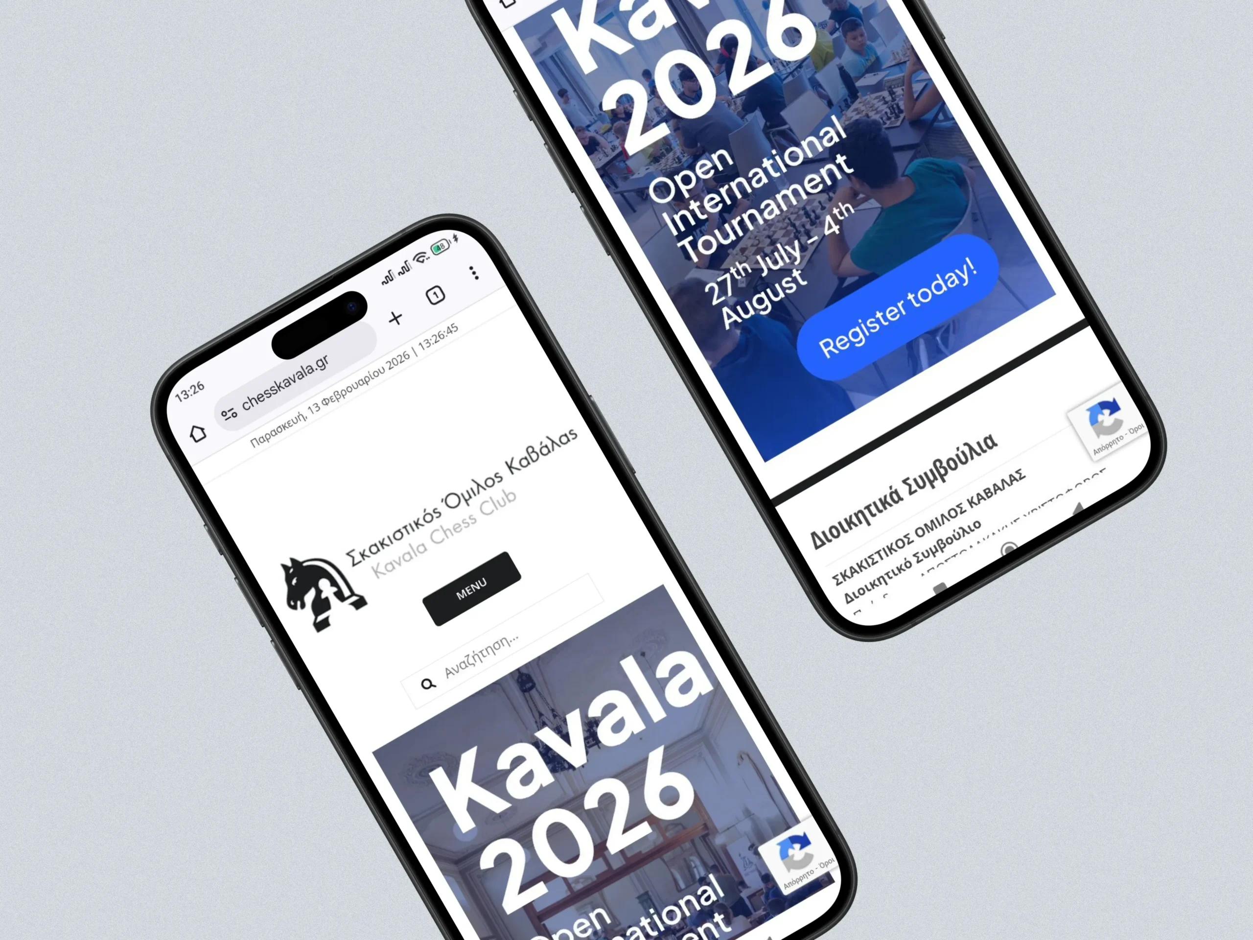 Σκακιστικός Όμιλος Καβάλας