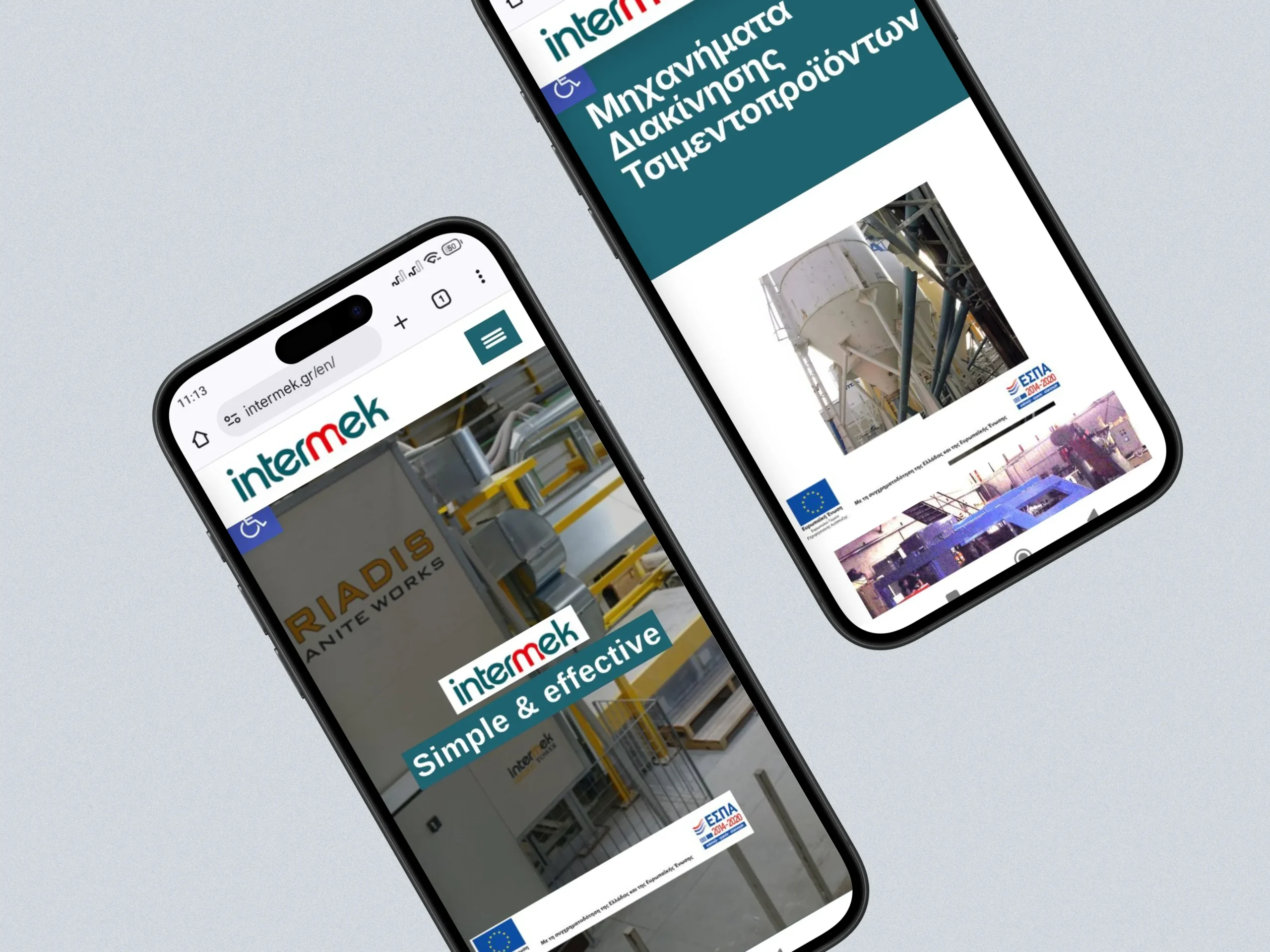 Intermek Α.Β.Ε.Ε.