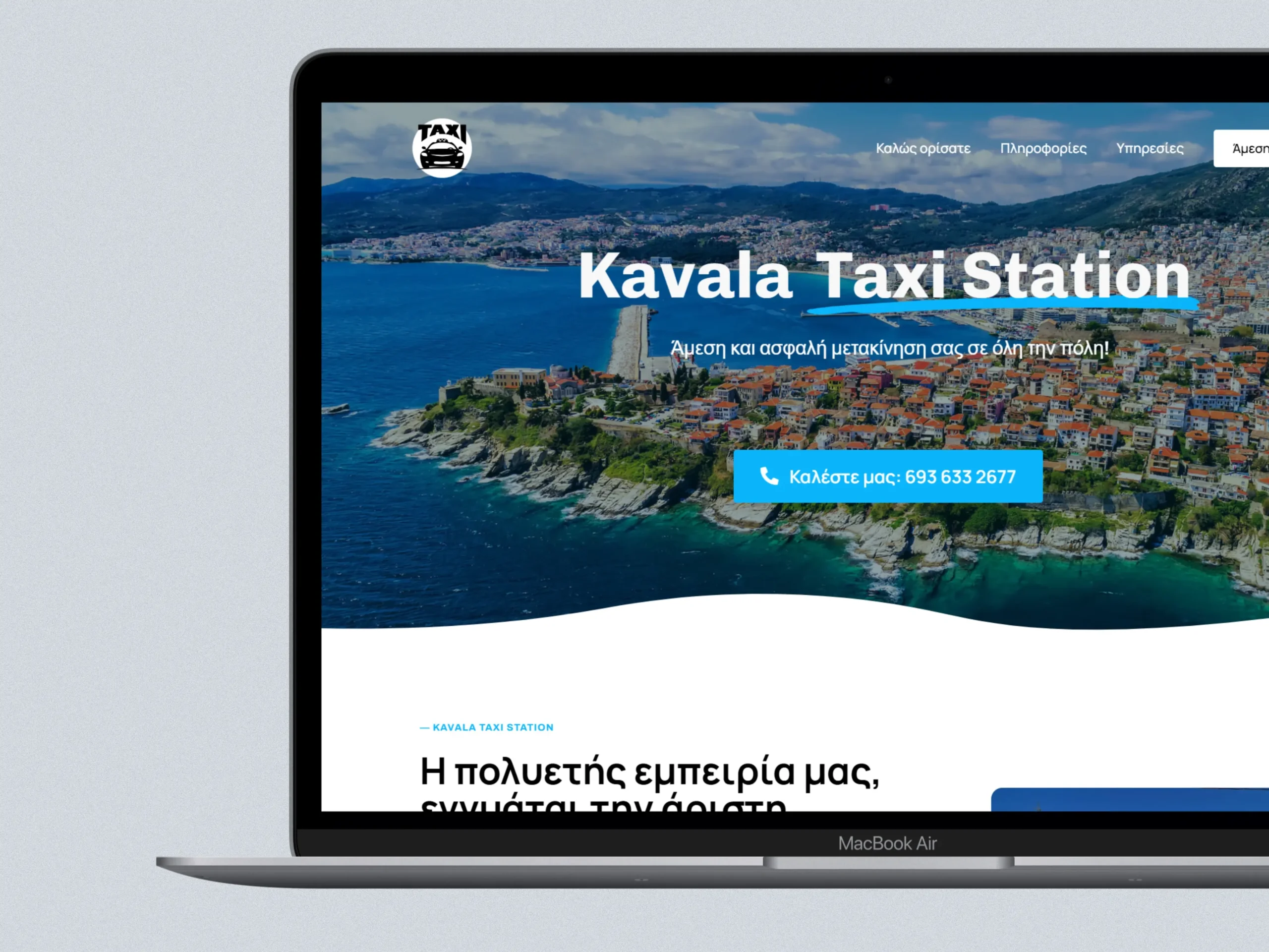 Kavala Taxi Station