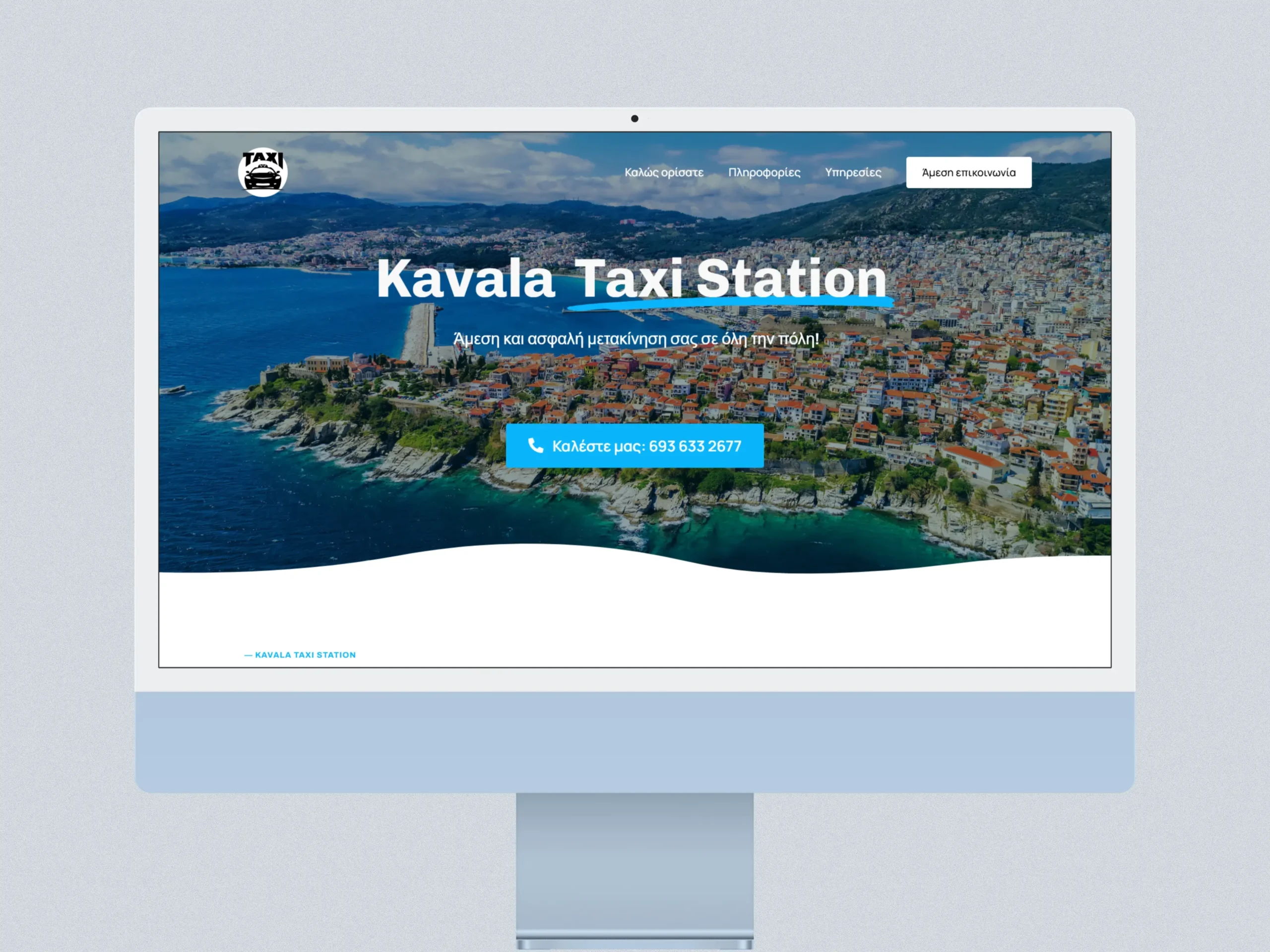 Kavala Taxi Station