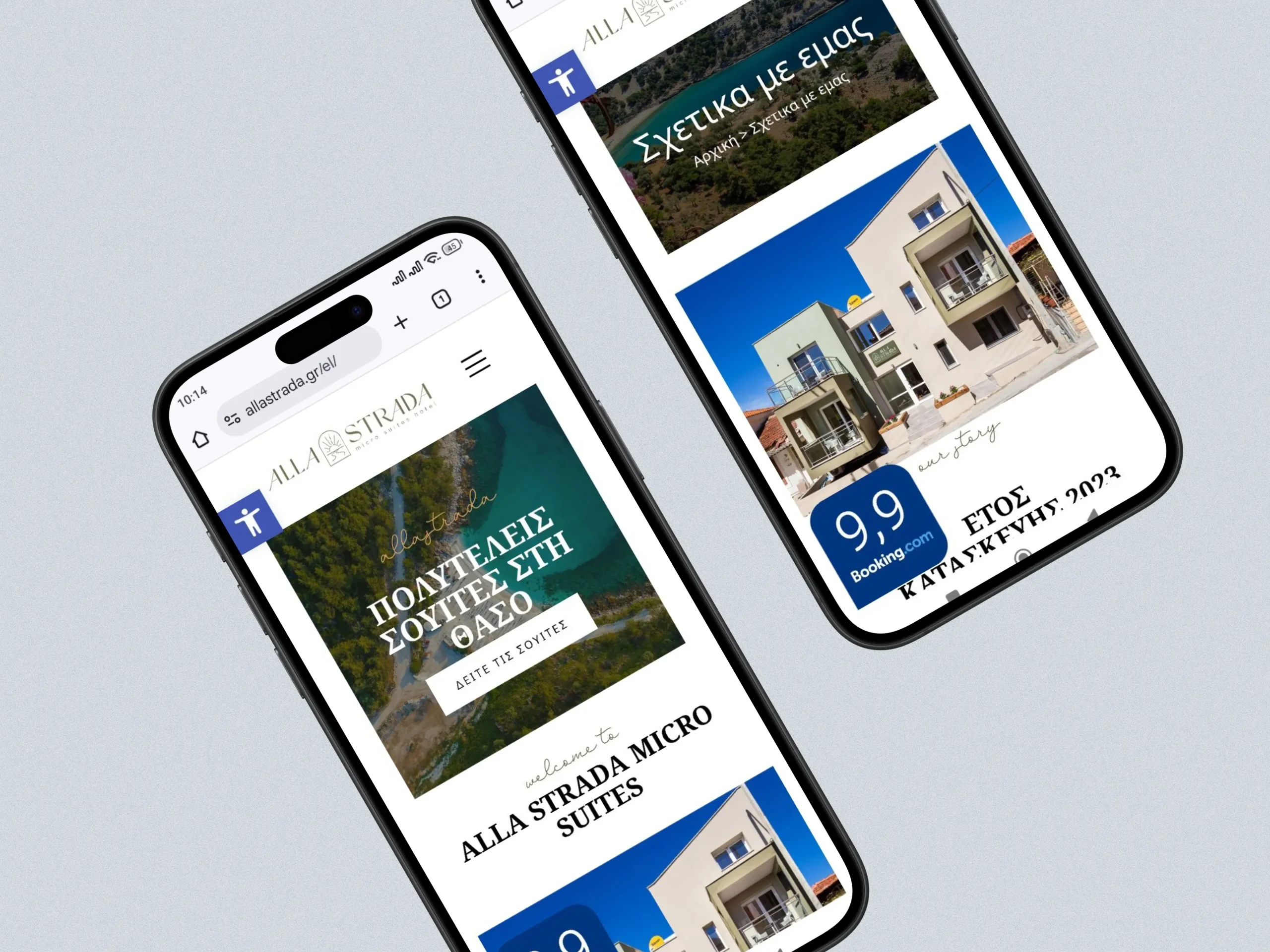 Alla Strada Micro Suites