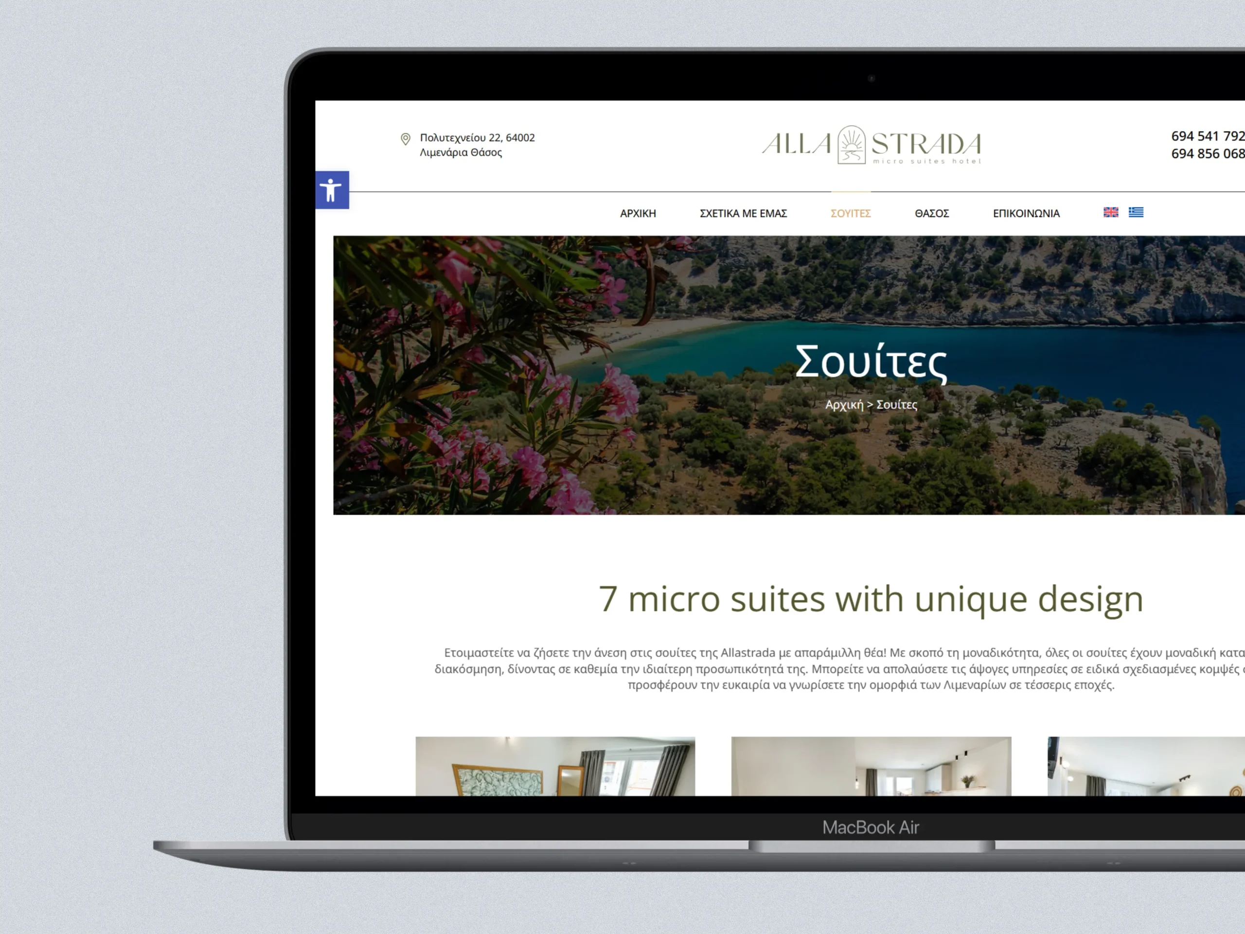 Alla Strada Micro Suites