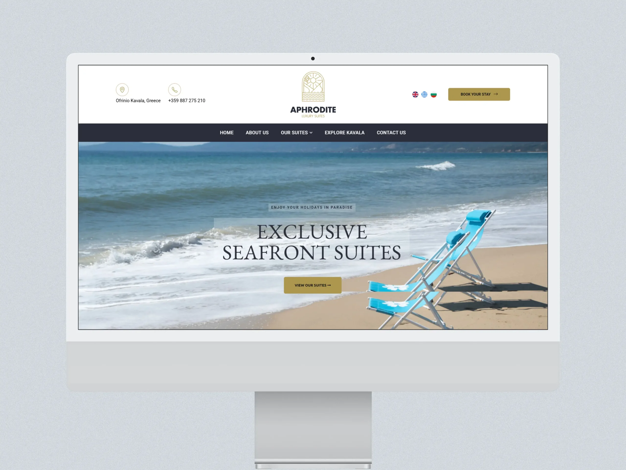 Aphrodite Luxury Suites