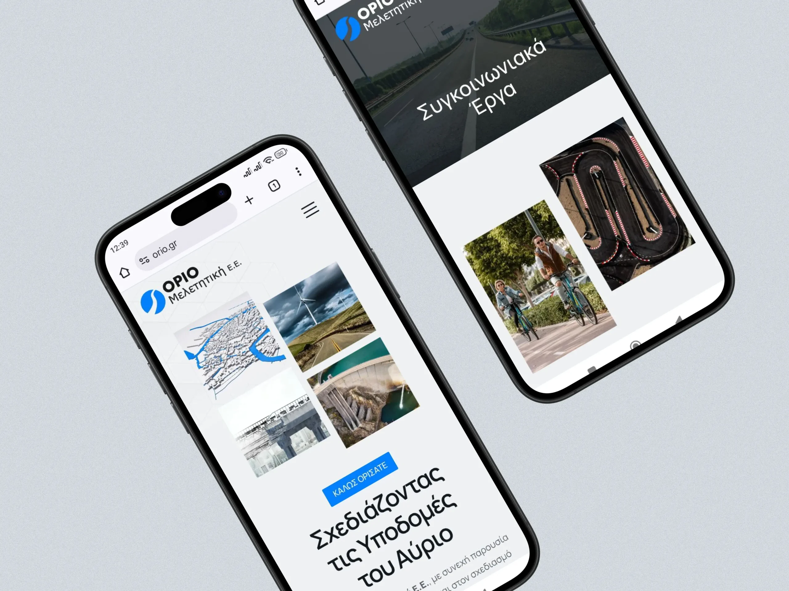 Orio Meletitiki S.A.