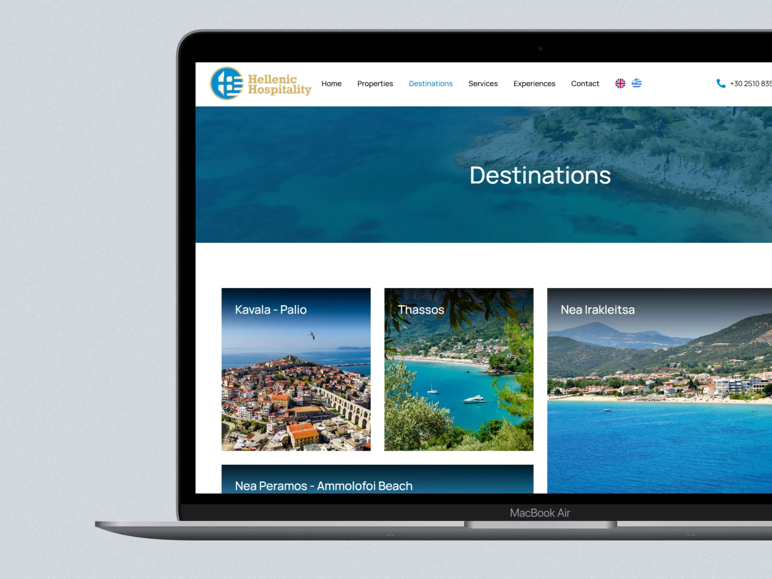 Hellenic Hospitality