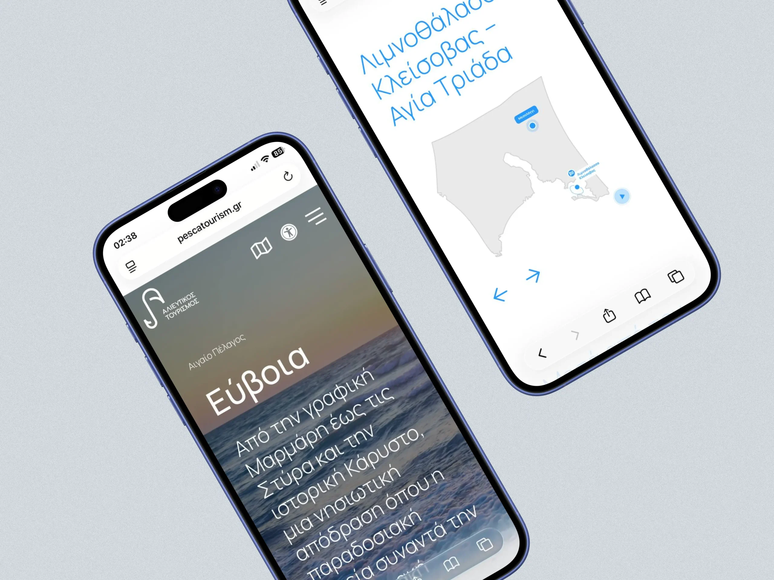 Αλιευτικός Τουρισμός