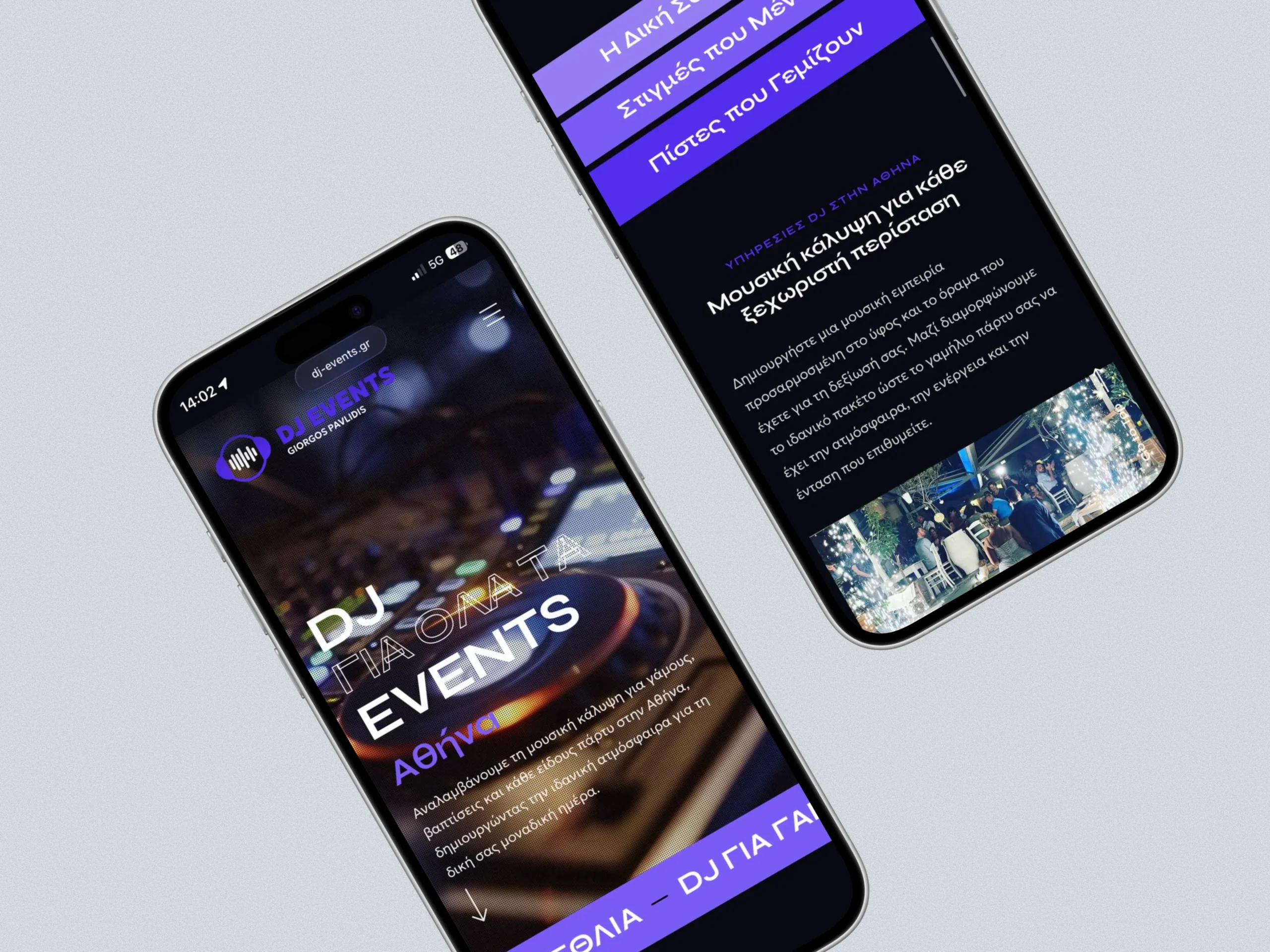 DJ Events - Giorgos Pavlidis