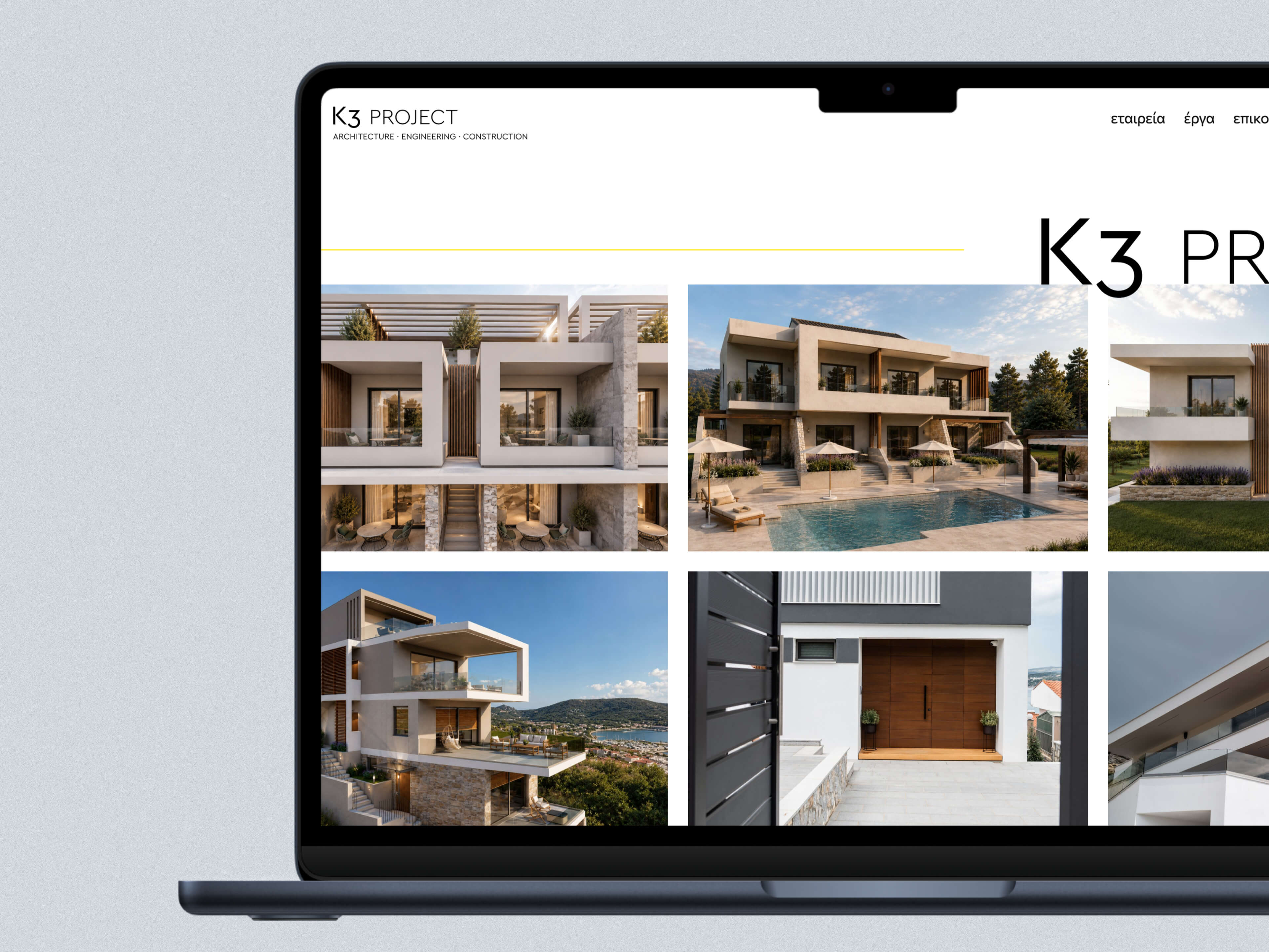 K3 Project